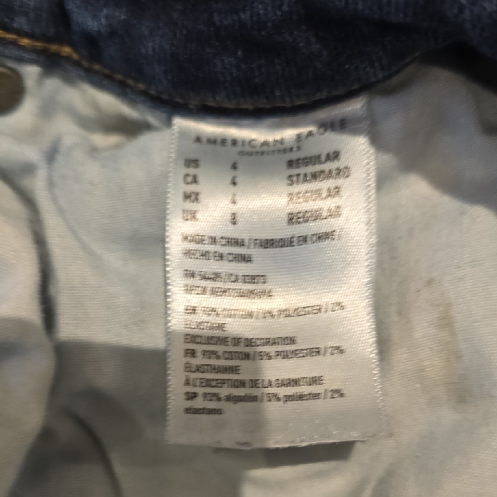 American Eagle Outfitters Womens Highest Rise Flare - Picture 8 of 8